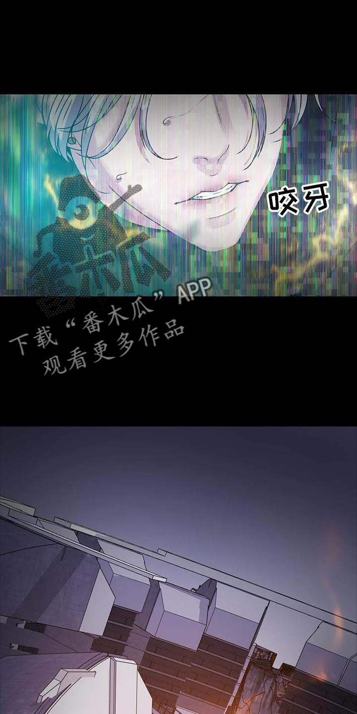 第46章：追踪20