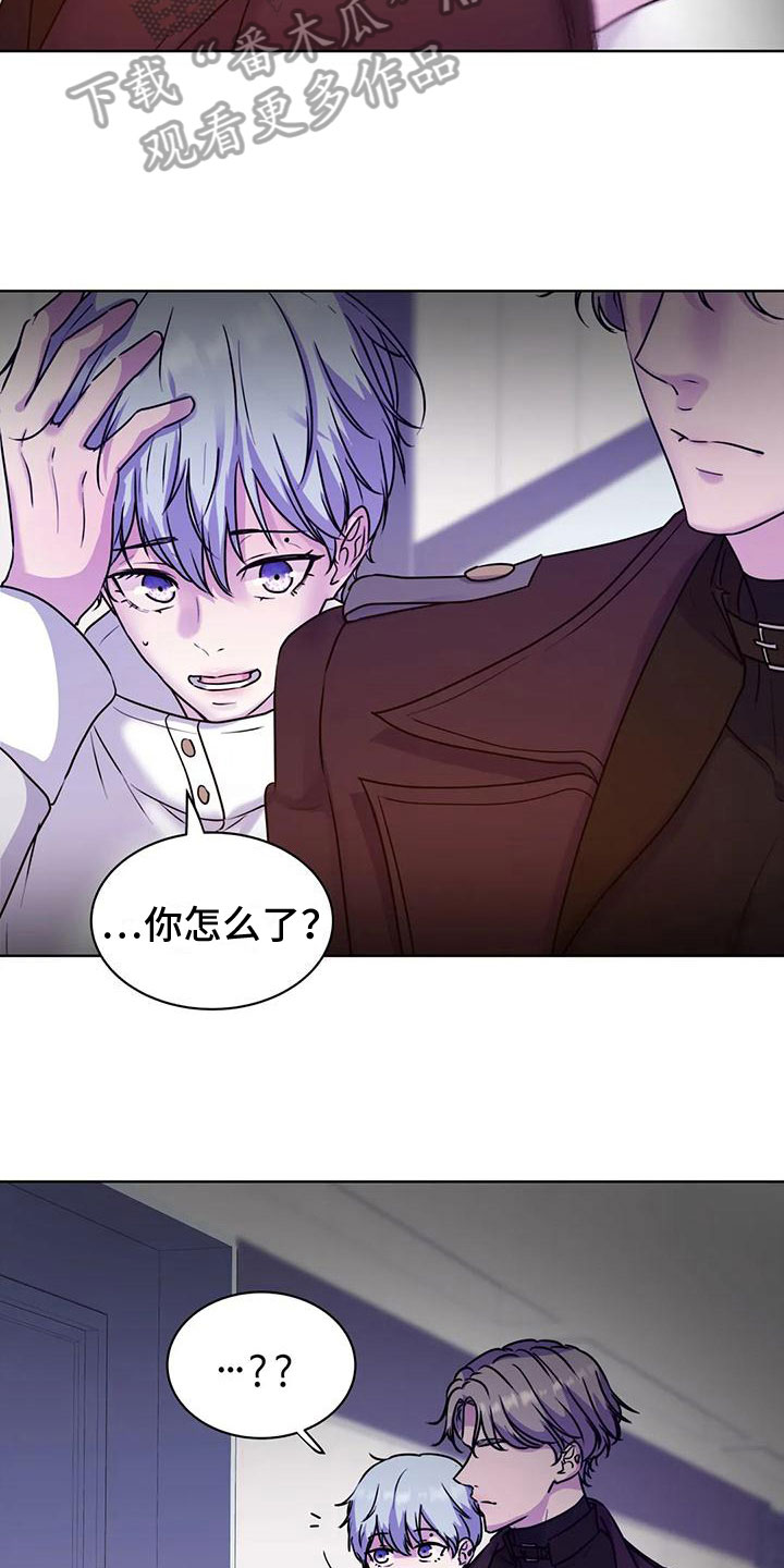 第16章：熟悉10