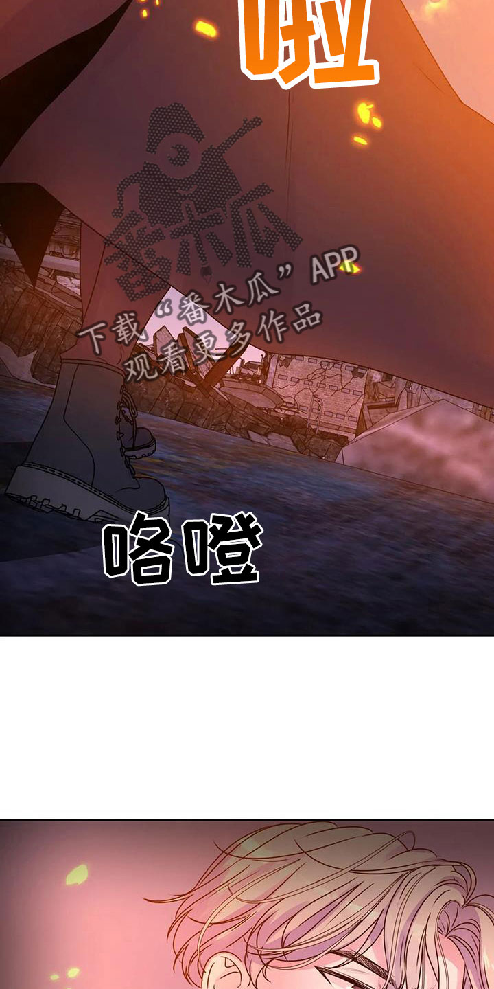 第57章：这里啊6