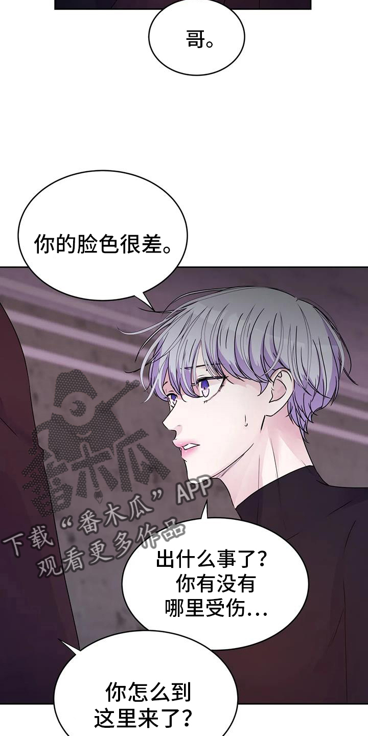 第60章：突然15