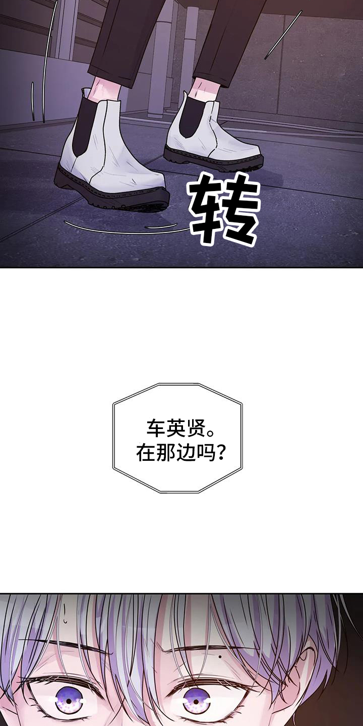 第58章：作用2