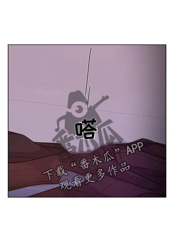 第27章：持久15