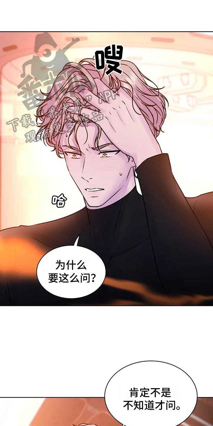 第23章：指引0