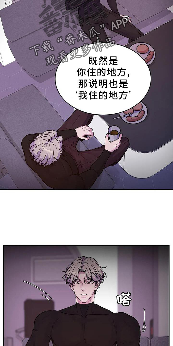 第38章：生物26