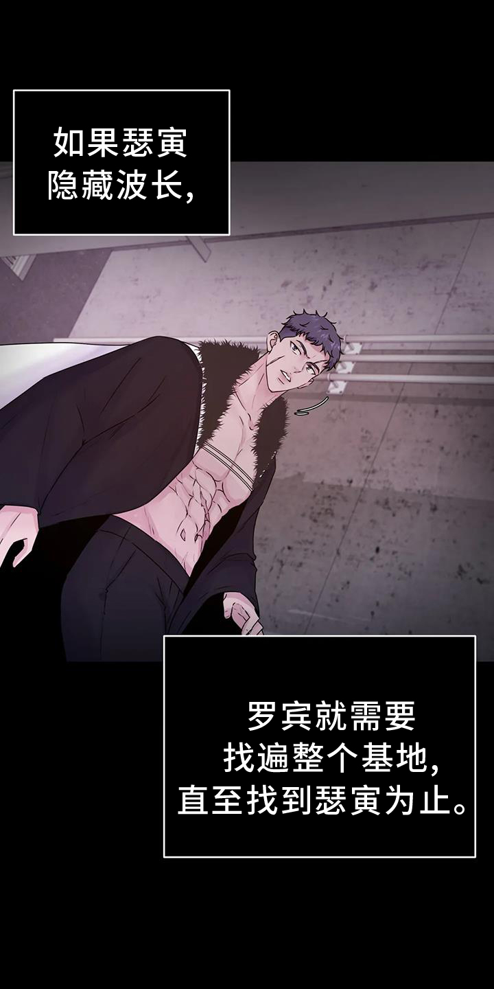第64章：计划12
