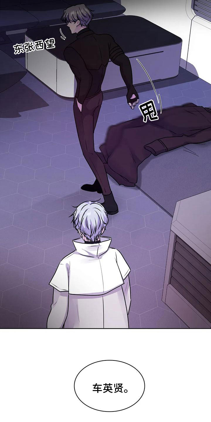第16章：熟悉13