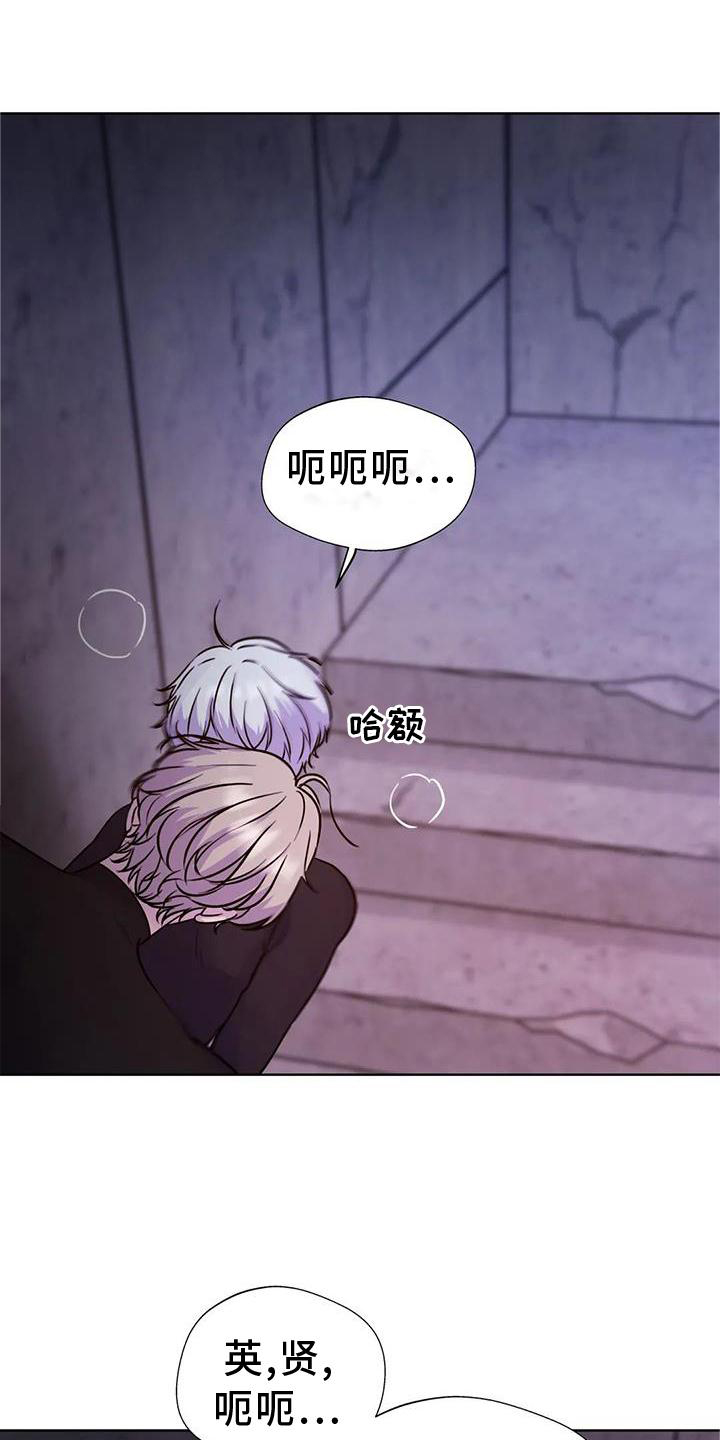 第27章：持久0