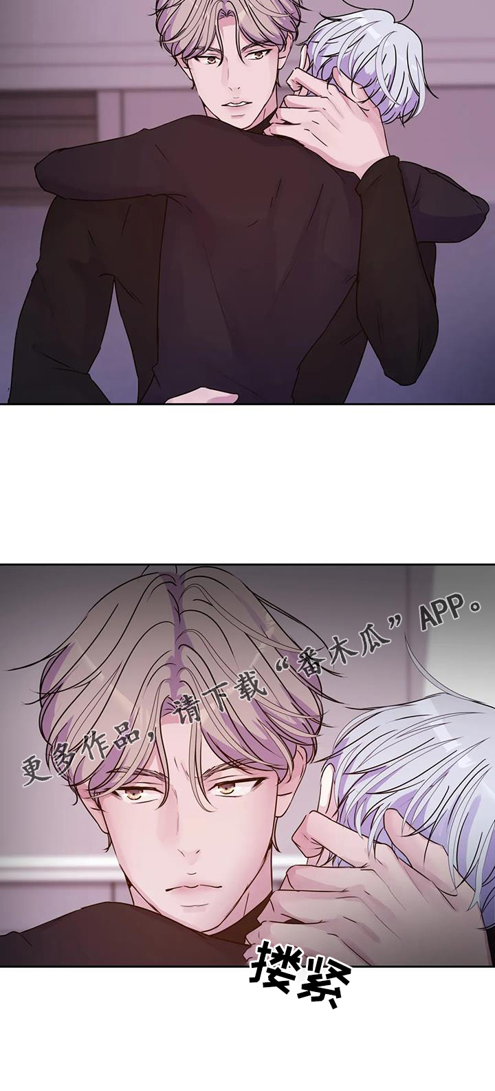 第63章：过来22