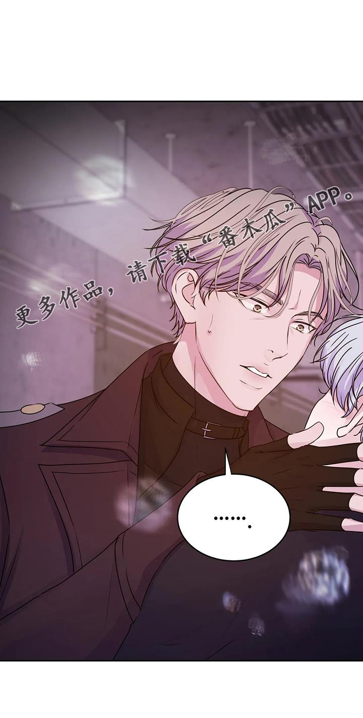 第60章：突然25