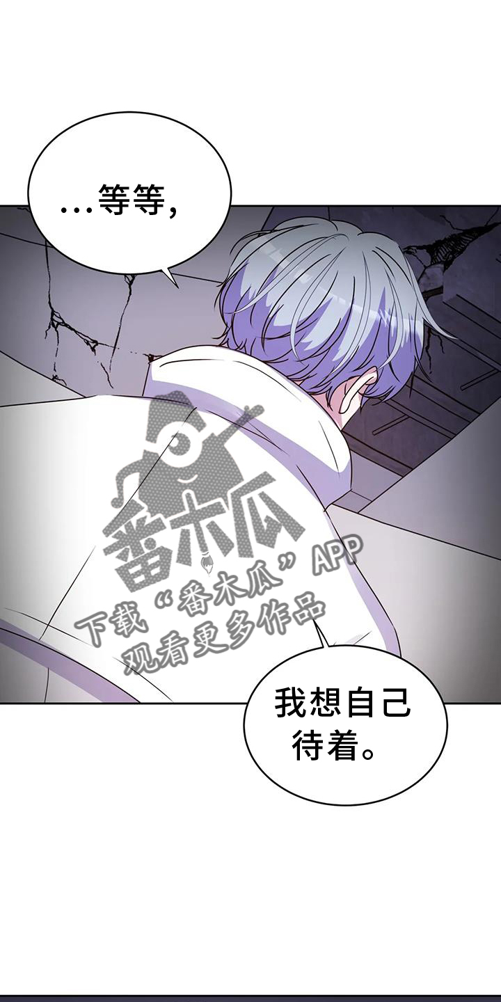第73章：感谢13