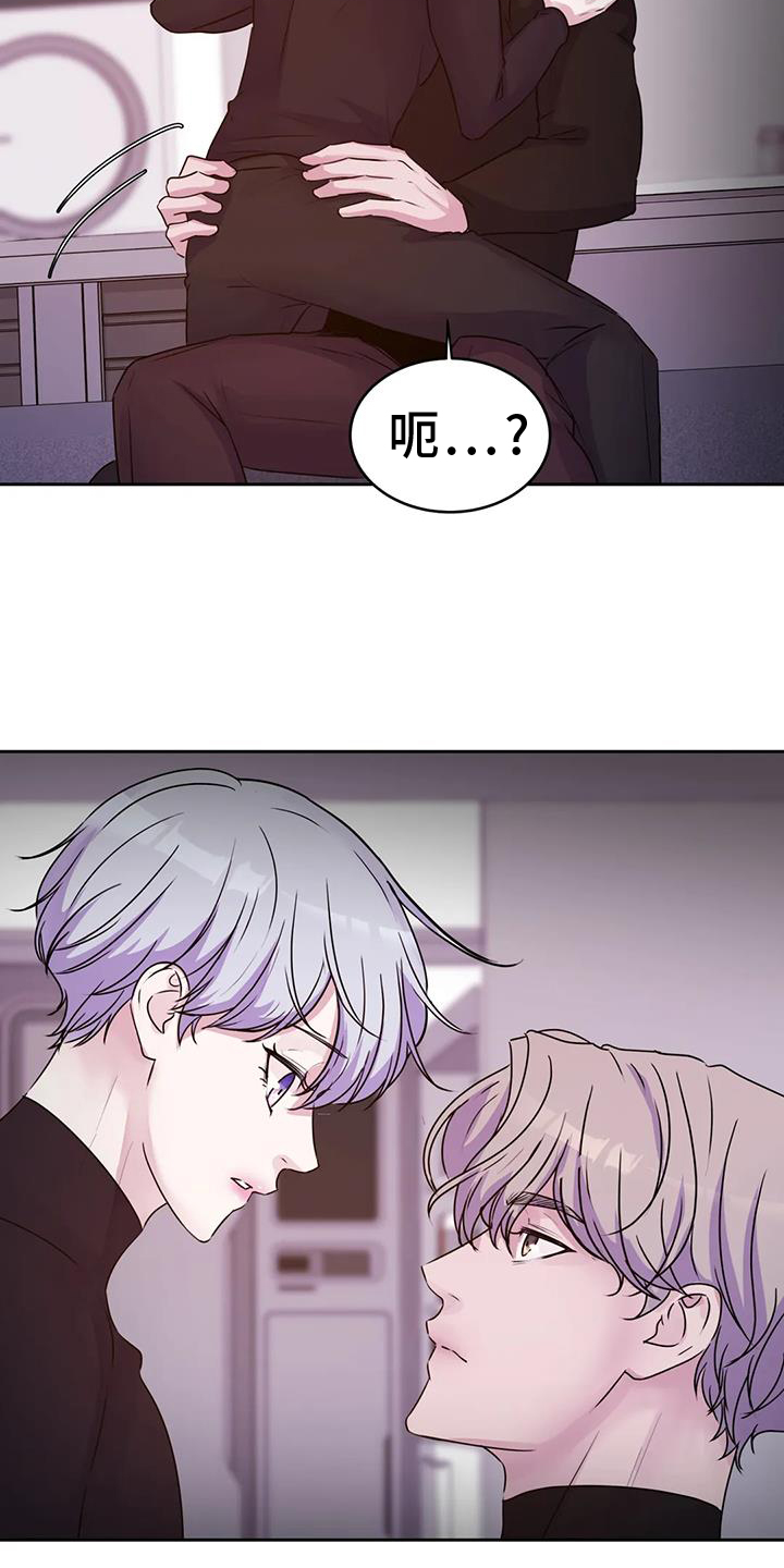 第63章：过来16