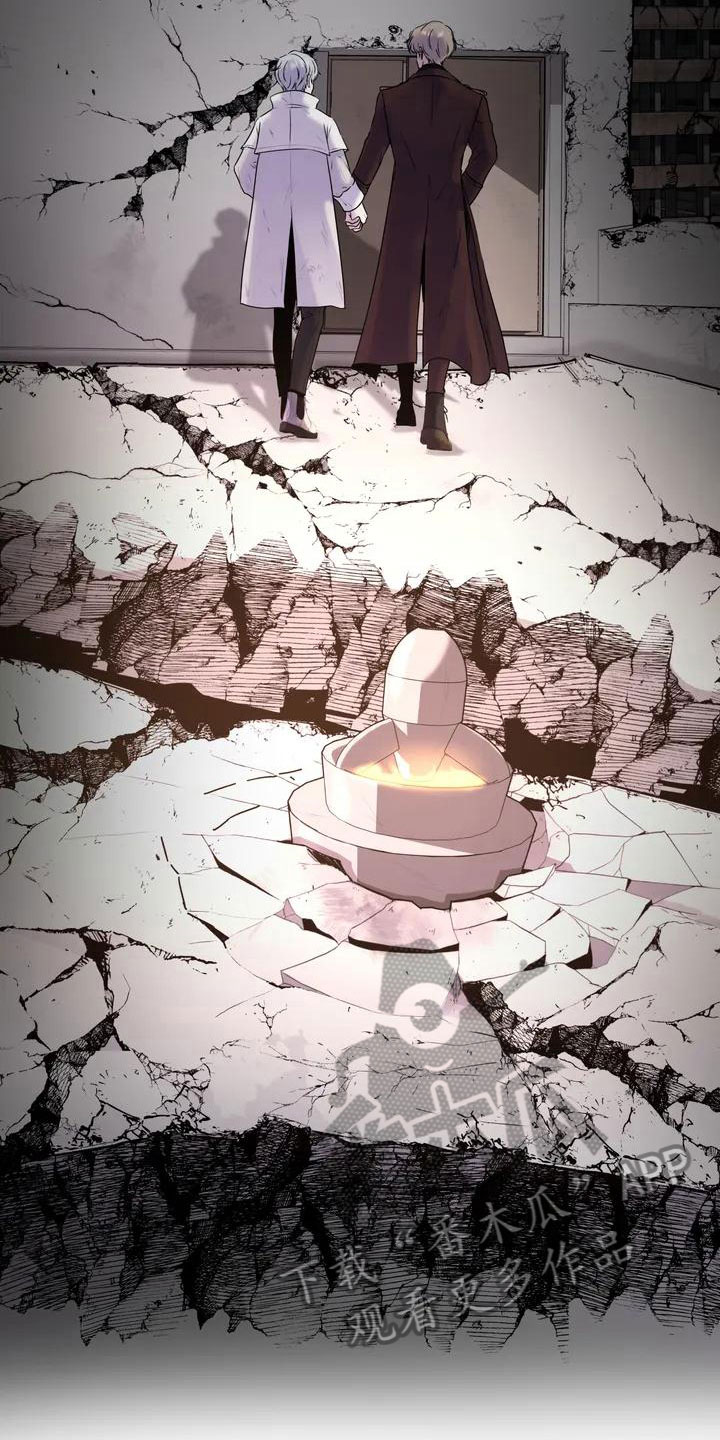第8章：牵手11
