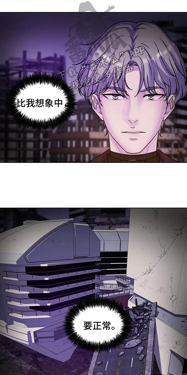 第16章：熟悉0