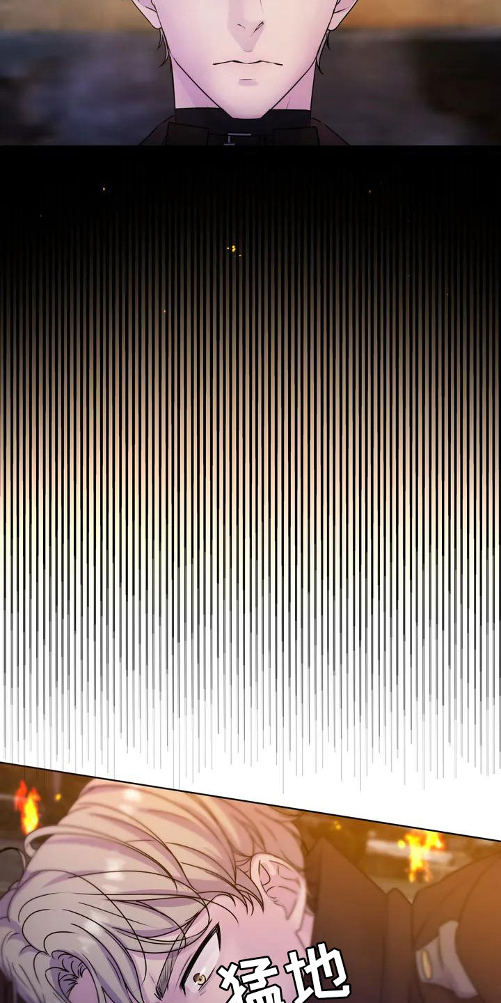 第3章：固执5