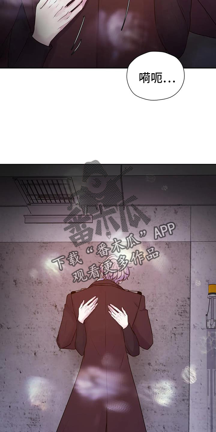 第60章：突然23