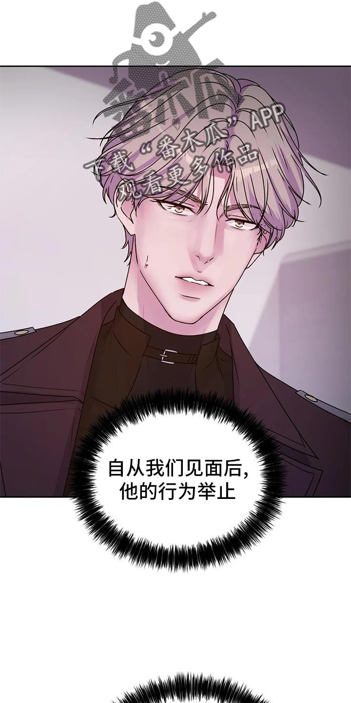 第48章：直接22