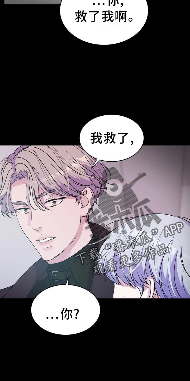 第74章：能力1
