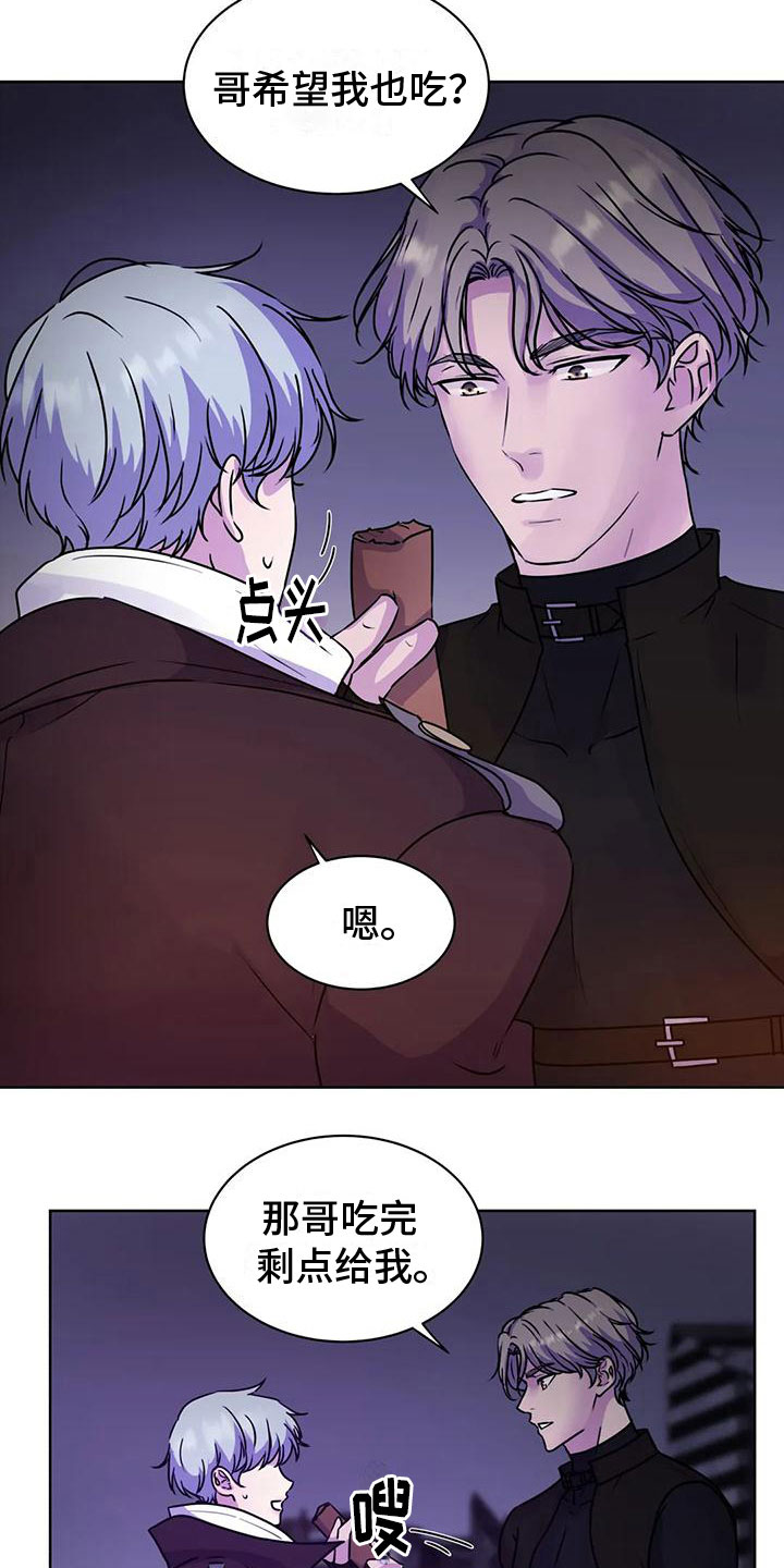 第14章：玩闹4