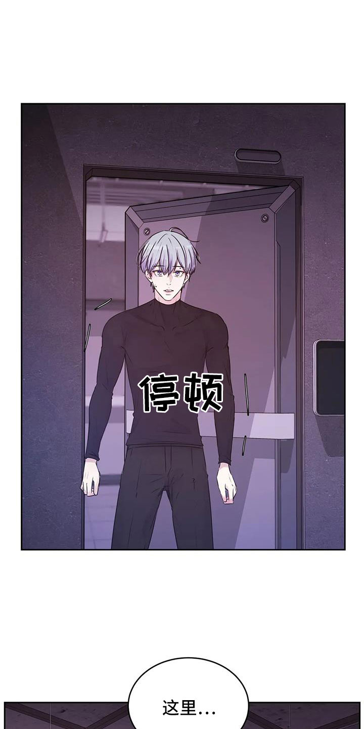 第57章：这里啊17