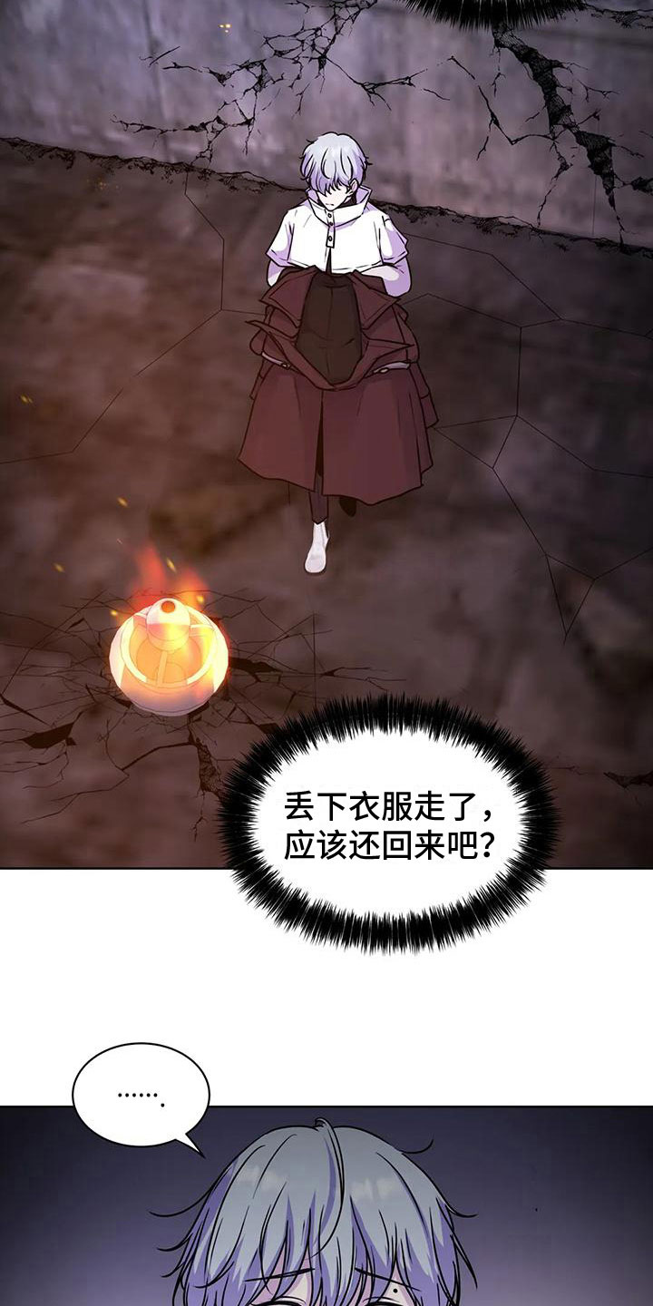 第13章：食物1