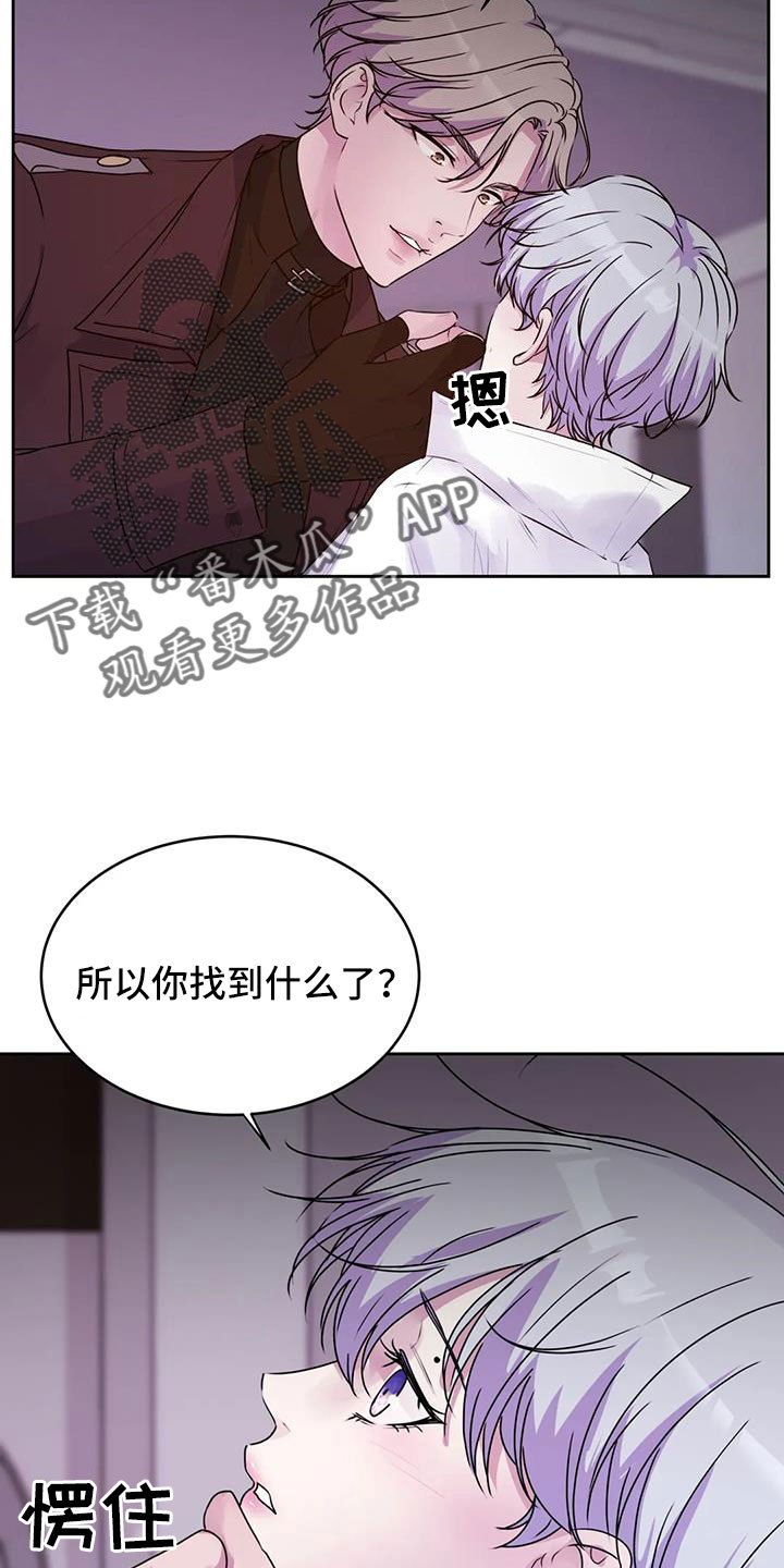 第50章：继续吧18
