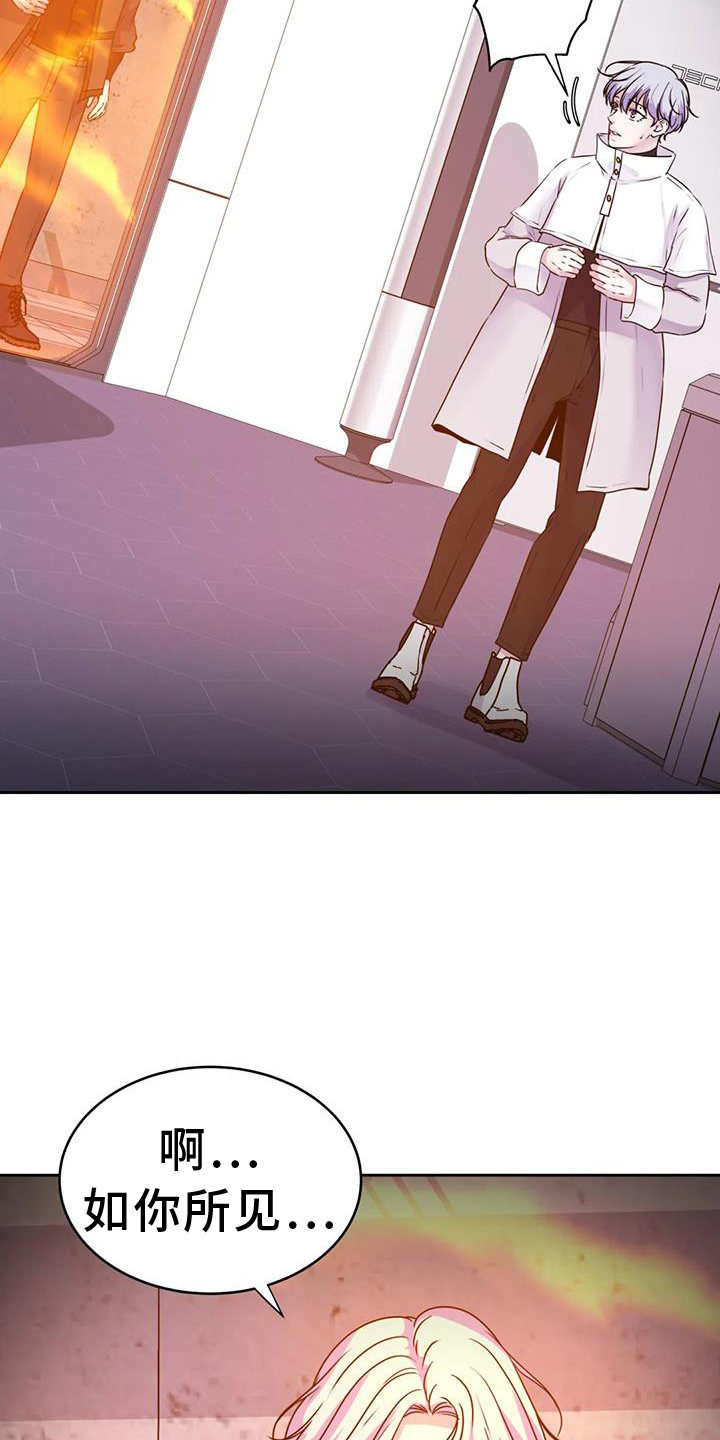第68章：呼唤22