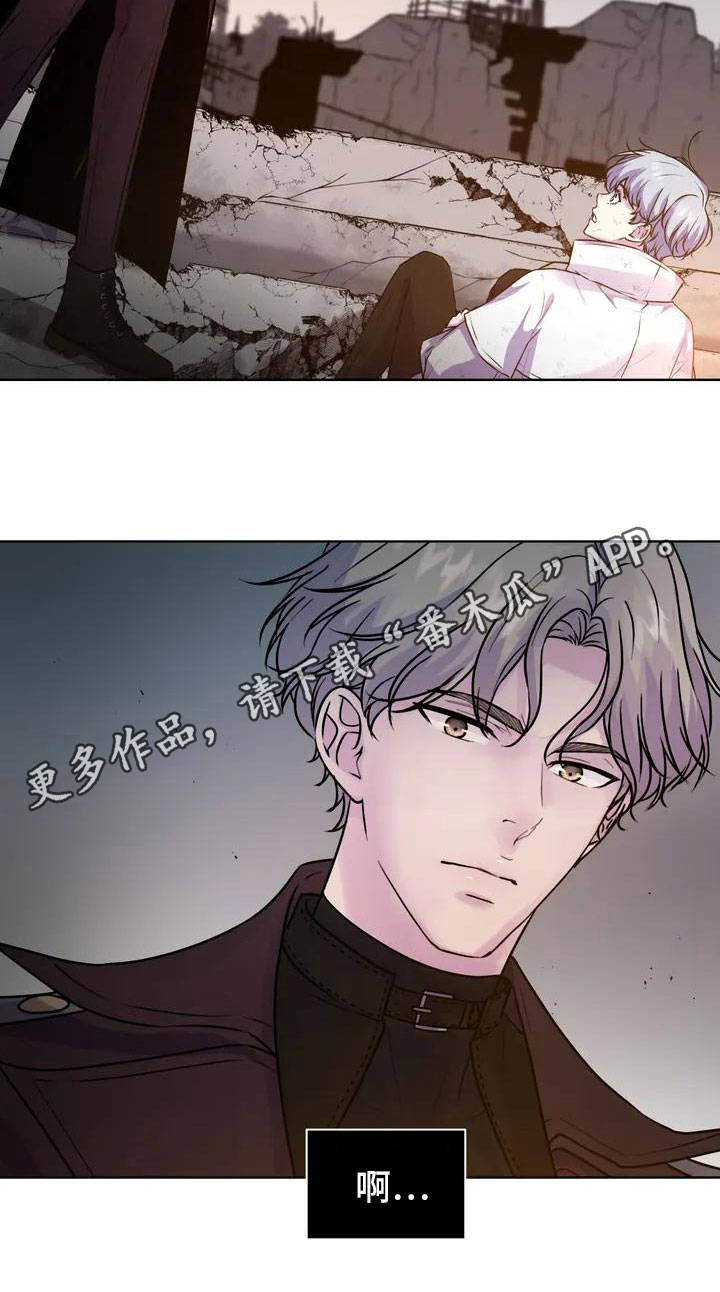 第5章：有人18