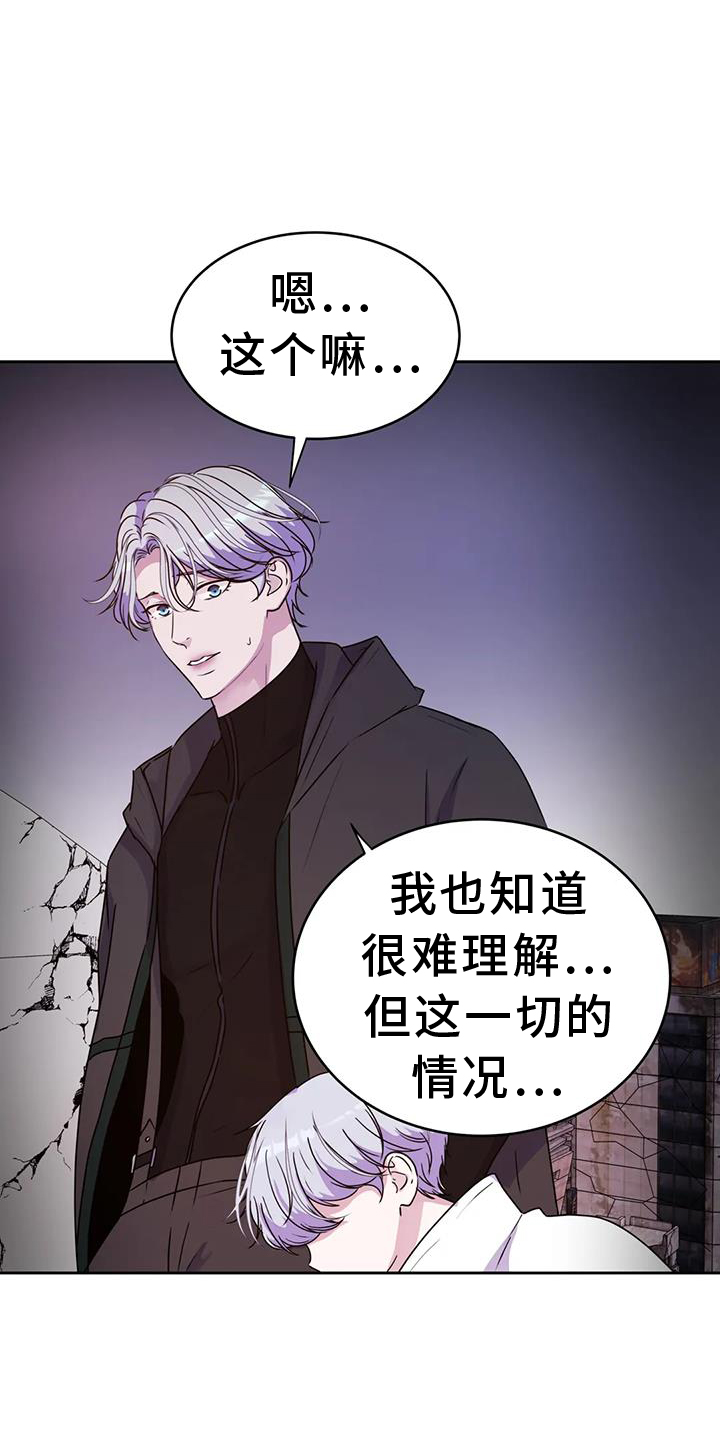 第73章：感谢12