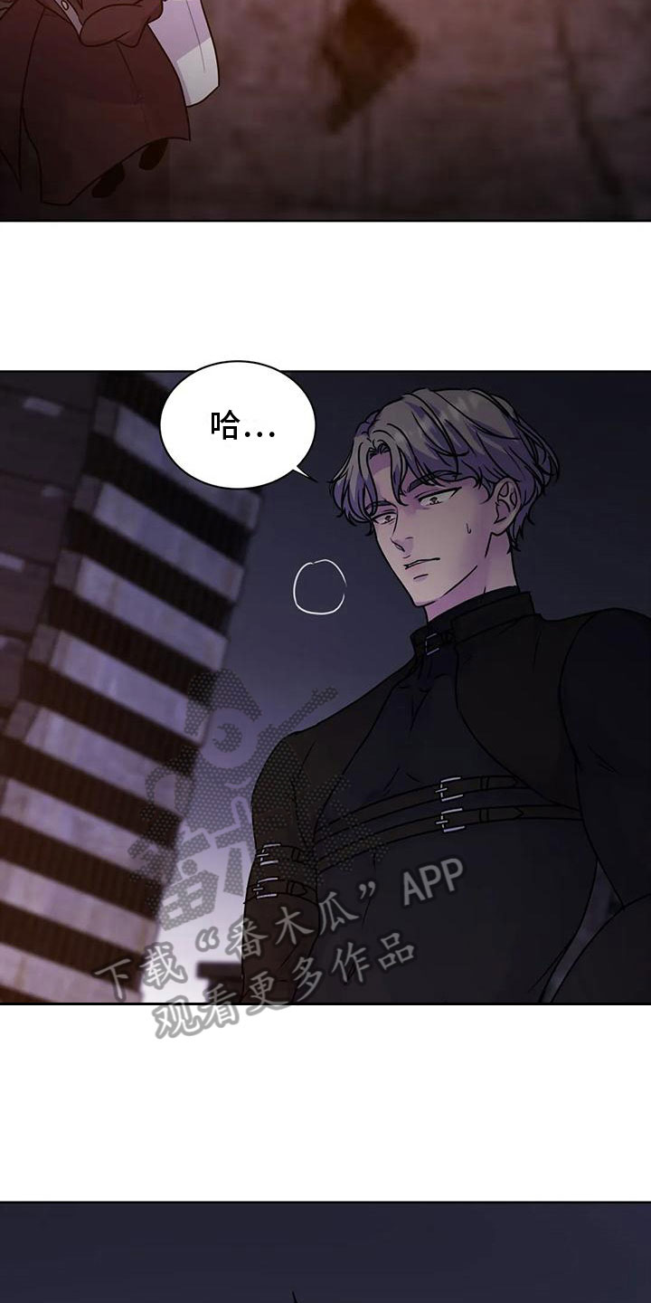 第15章：氛围16