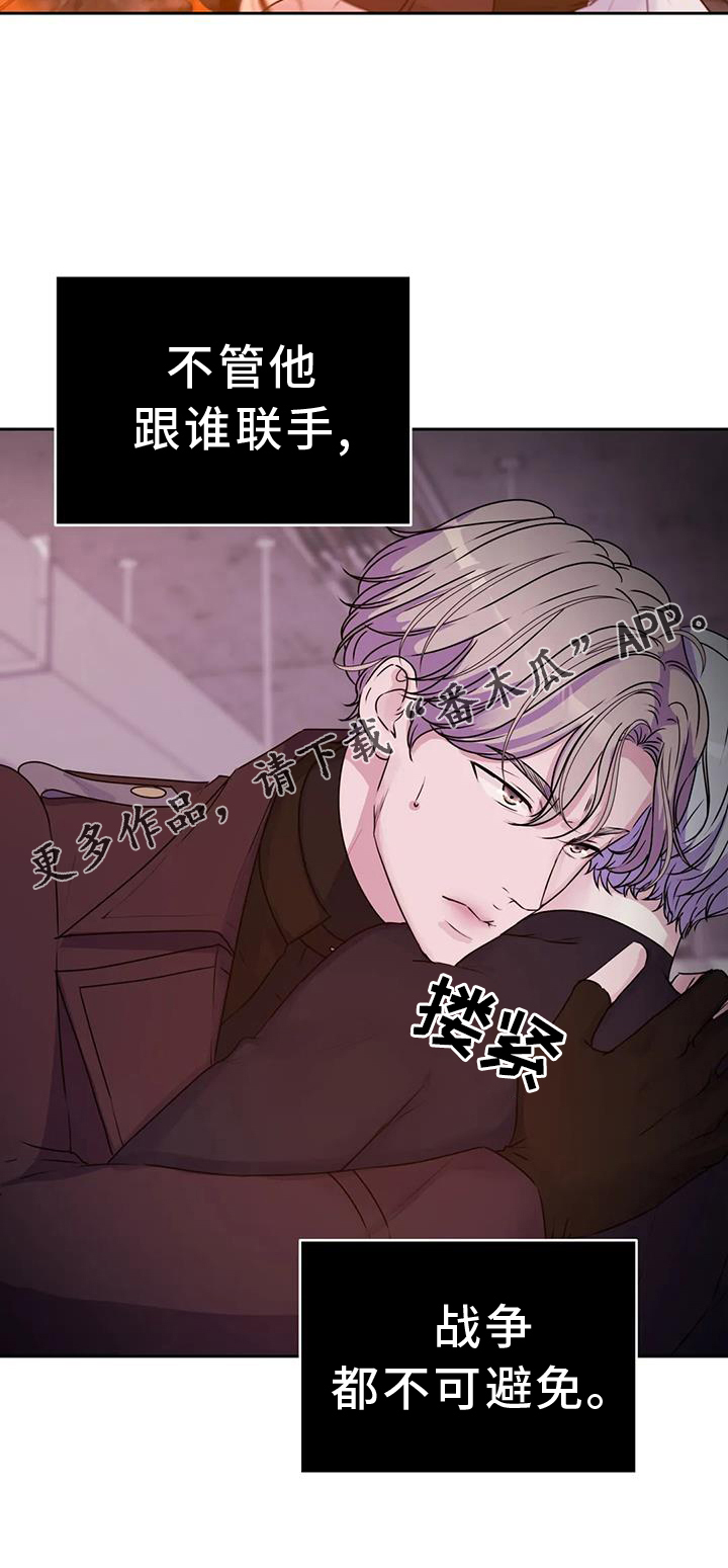 第61章：重要26