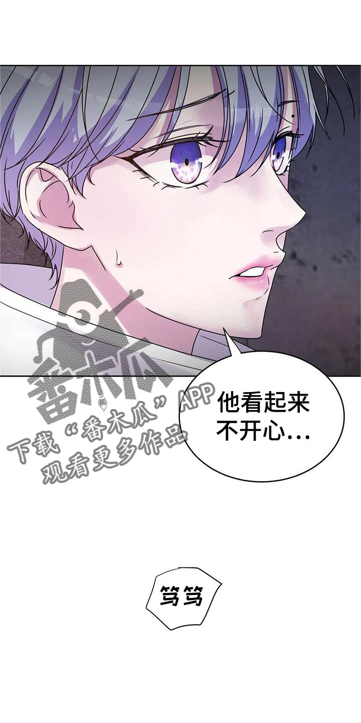 第43章：声音23