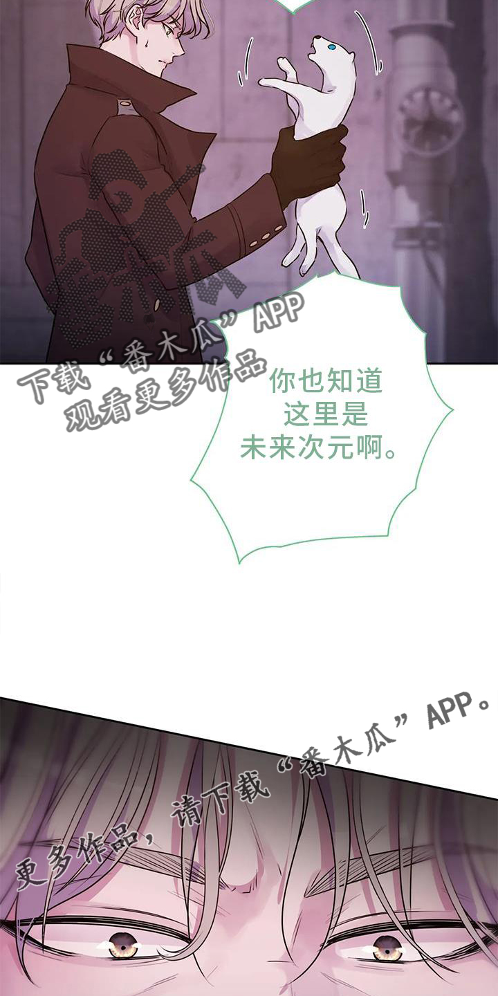 第37章：醒了10