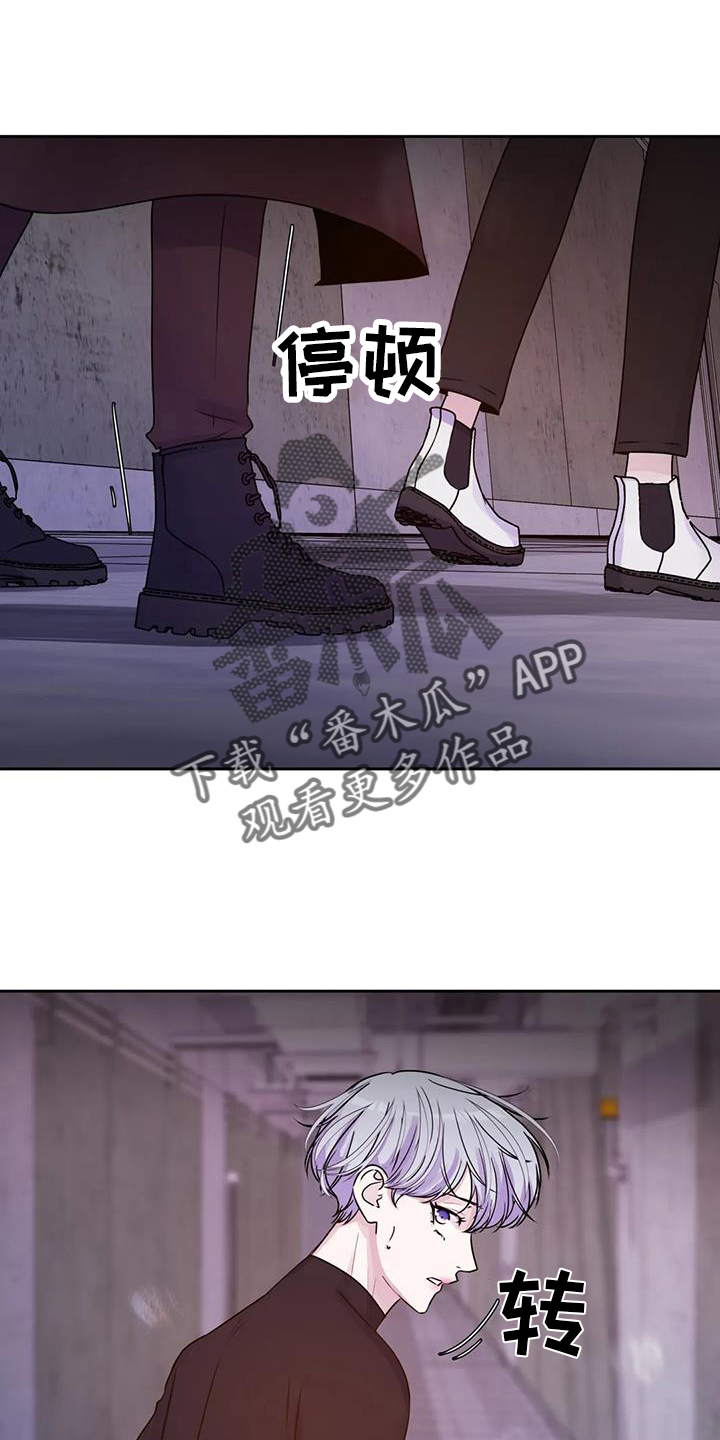 第60章：突然19
