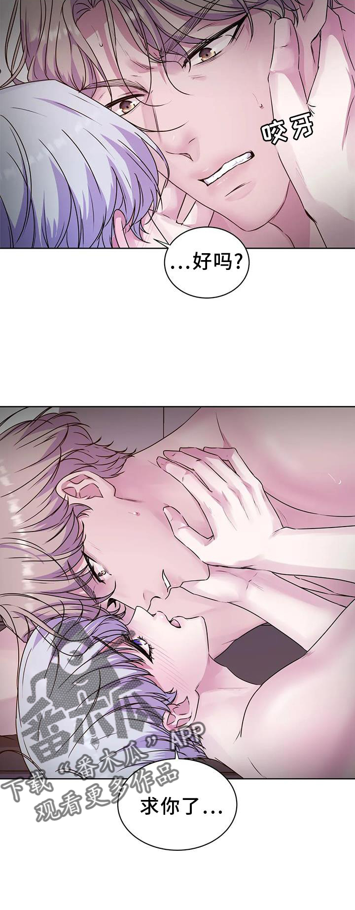 第35章：快点21