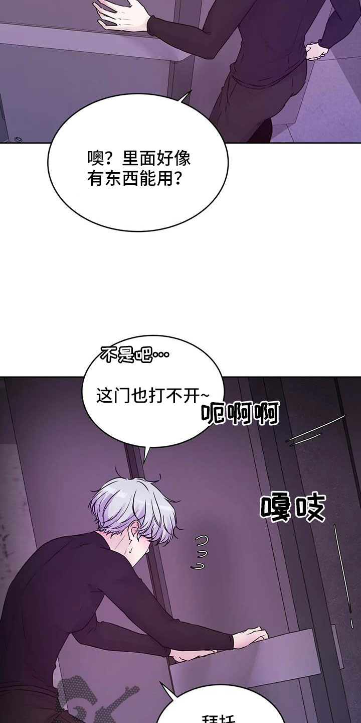 第57章：这里啊15