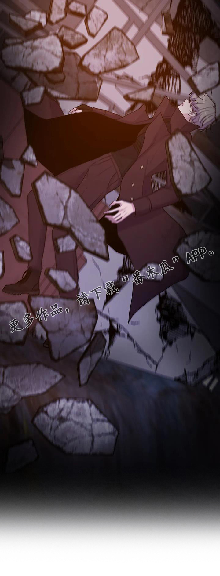第72章：得逞32