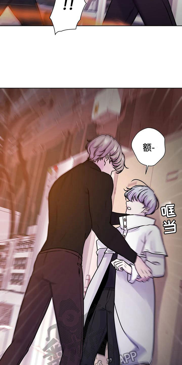 第23章：指引10