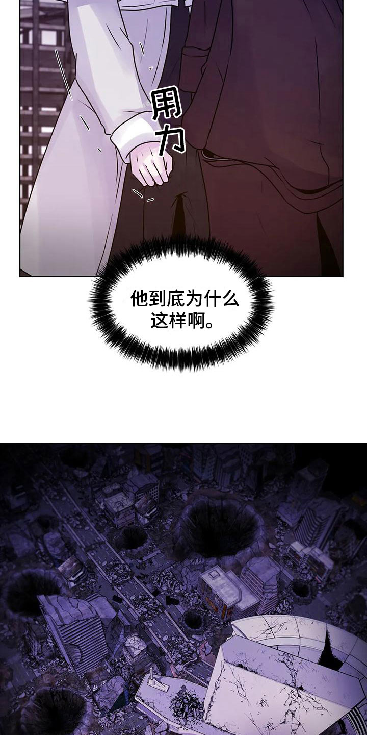 第15章：氛围18