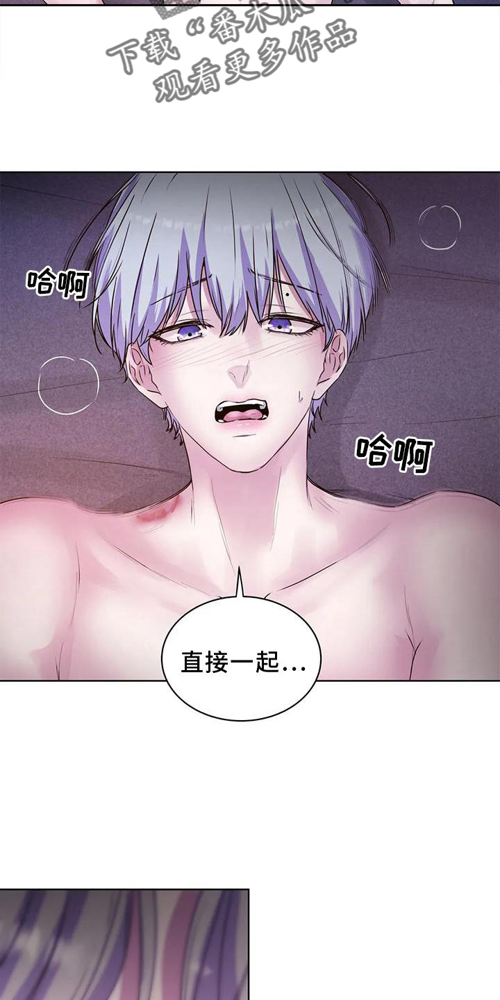 第35章：快点14