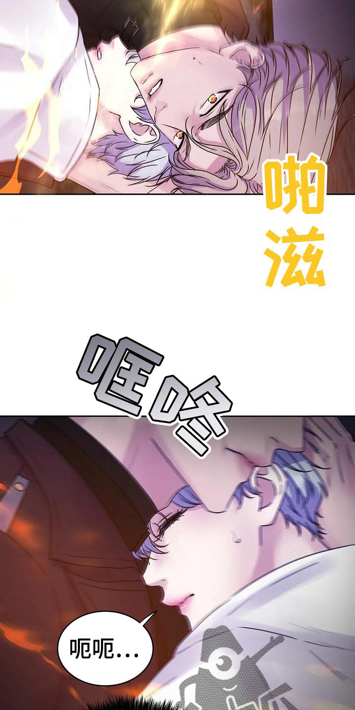第42章：爆炸19