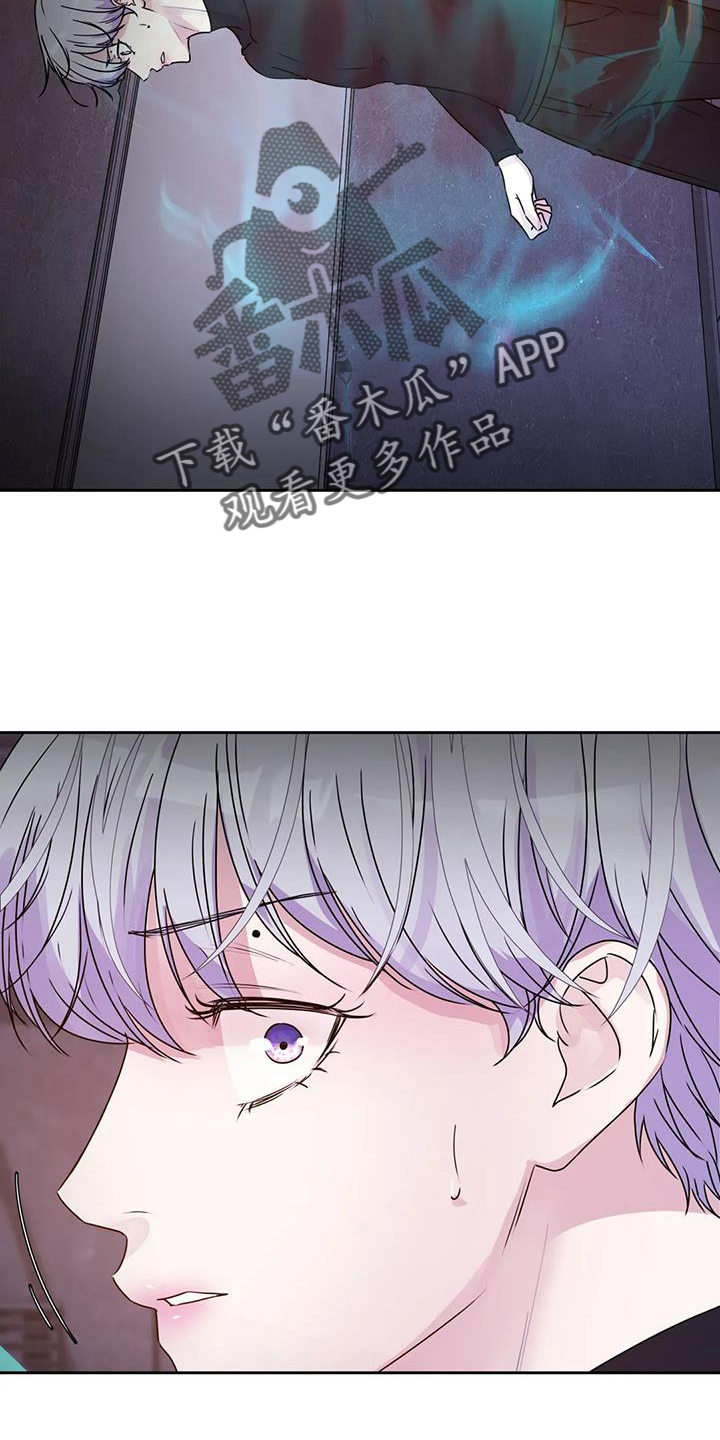 第59章：无法理解15