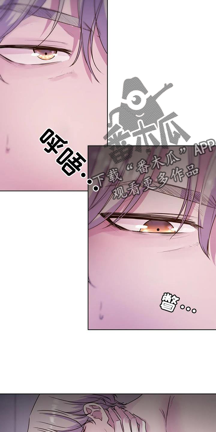第35章：快点15