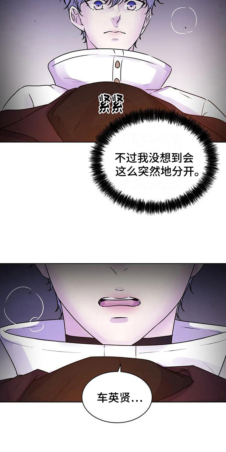 第13章：食物2