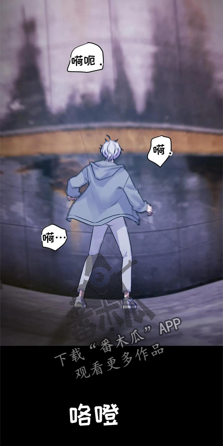 第41章：噩梦14