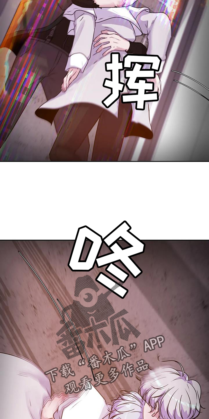 第70章：人类9