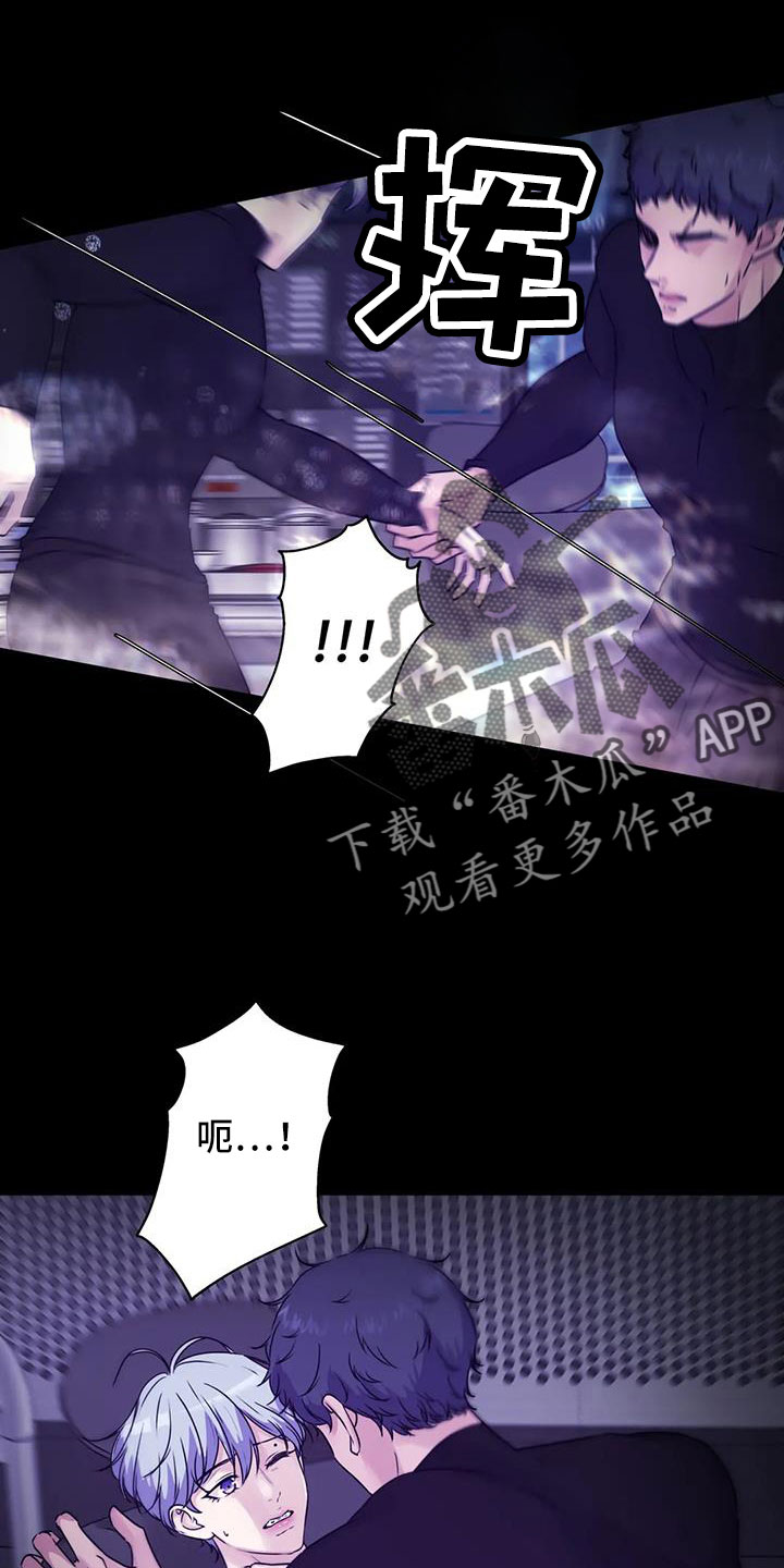 第52章：很绅士吧15