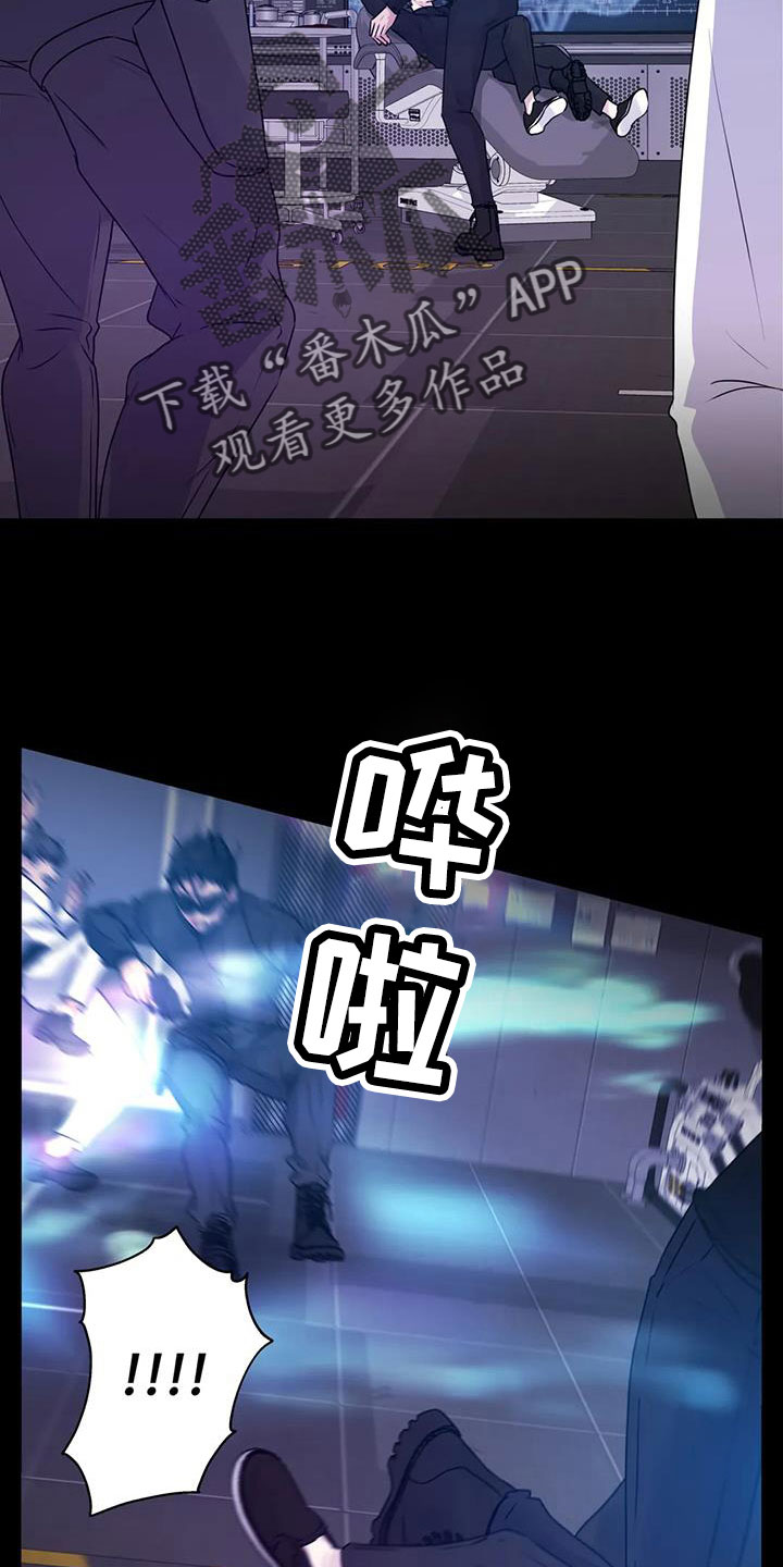 第52章：很绅士吧27