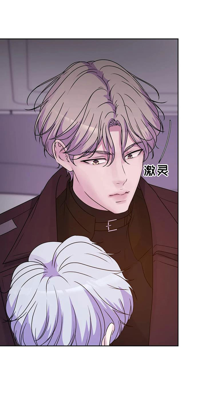 第50章：继续吧26
