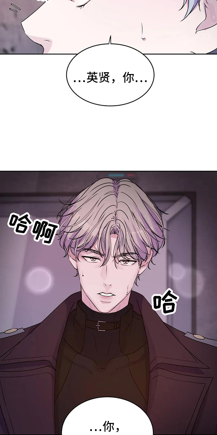 第60章：突然12