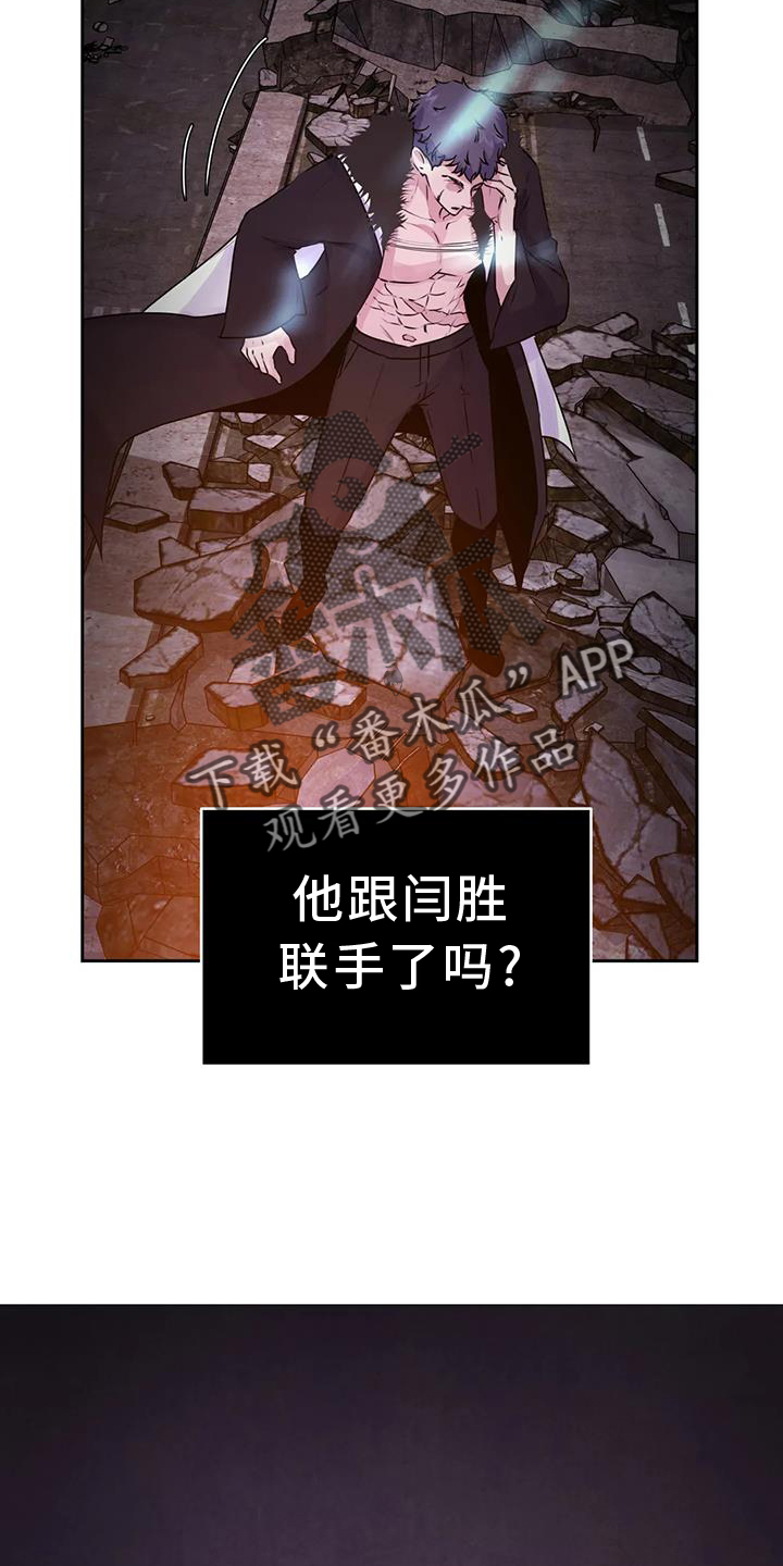 第61章：重要21